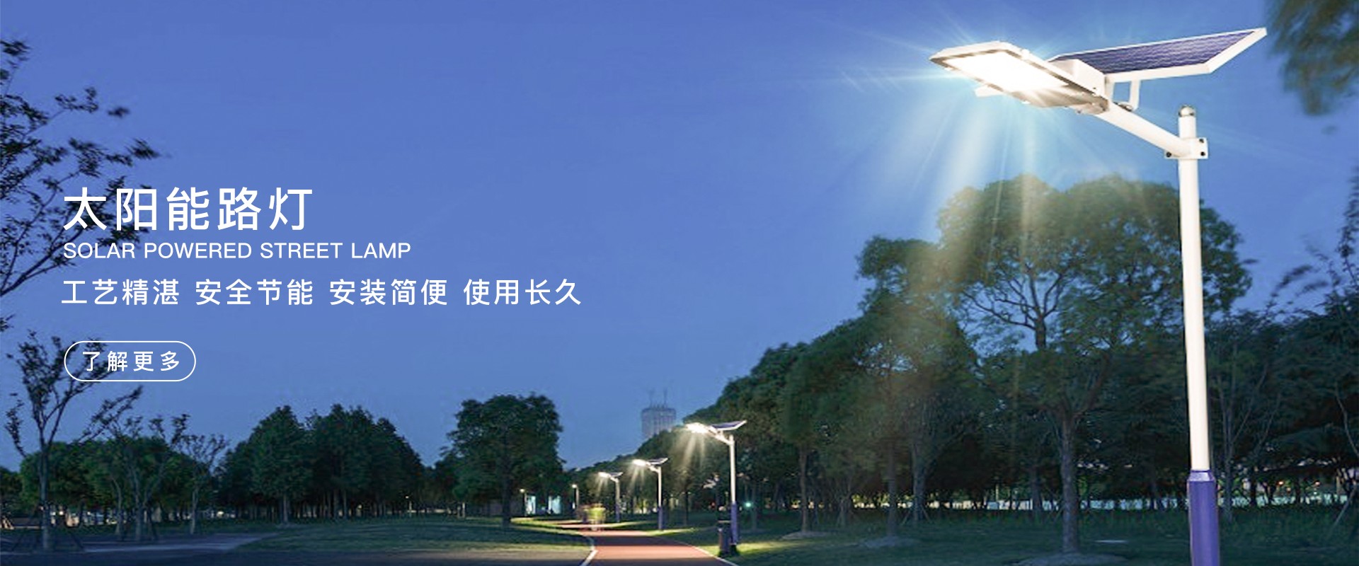 云南子威能源科技有限公司