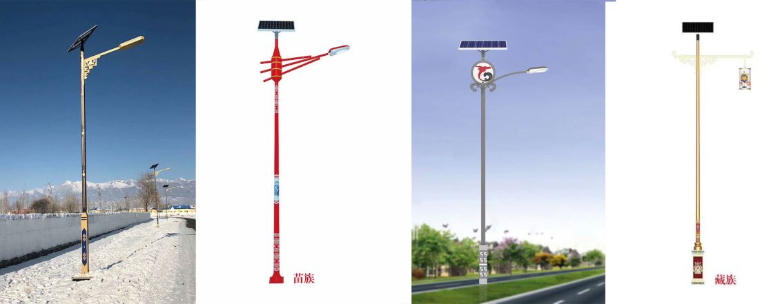 太阳能民族特色路灯