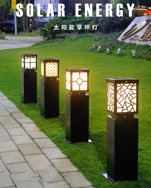 路灯太阳能批发