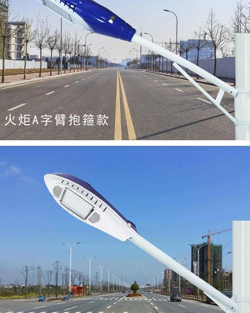 太阳能路灯灯头